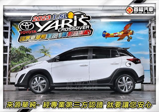 【現在買最便宜】最末代稀有跨界大鴨~只跑1萬超新車況+原廠保固中~頂級版有摸門+黑白配色~快閃49.9可全貸~快來電預約  第2張相片