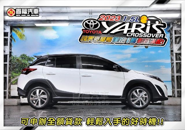 【現在買最便宜】最末代稀有跨界大鴨~只跑1萬超新車況+原廠保固中~頂級版有摸門+黑白配色~快閃49.9可全貸~快來電預約  第5張相片