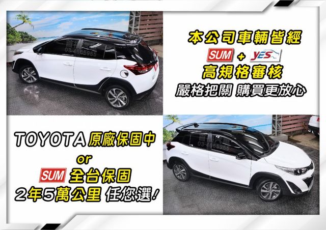 【現在買最便宜】最末代稀有跨界大鴨~只跑1萬超新車況+原廠保固中~頂級版有摸門+黑白配色~快閃49.9可全貸~快來電預約  第7張相片