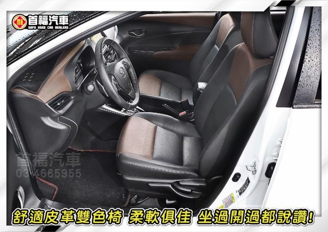 【現在買最便宜】最末代稀有跨界大鴨~只跑1萬超新車況+原廠保固中~頂級版有摸門+黑白配色~快閃49.9可全貸~快來電預約  第9張相片