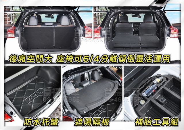 【現在買最便宜】最末代稀有跨界大鴨~只跑1萬超新車況+原廠保固中~頂級版有摸門+黑白配色~快閃49.9可全貸~快來電預約  第11張相片