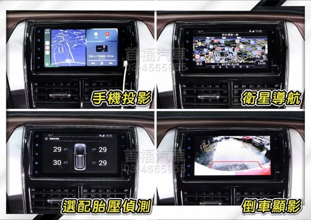 【現在買最便宜】最末代稀有跨界大鴨~只跑1萬超新車況+原廠保固中~頂級版有摸門+黑白配色~快閃49.9可全貸~快來電預約  第16張相片