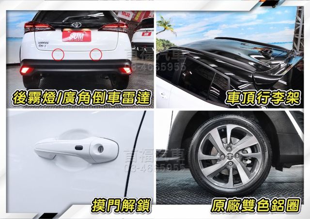 【現在買最便宜】最末代稀有跨界大鴨~只跑1萬超新車況+原廠保固中~頂級版有摸門+黑白配色~快閃49.9可全貸~快來電預約  第20張相片