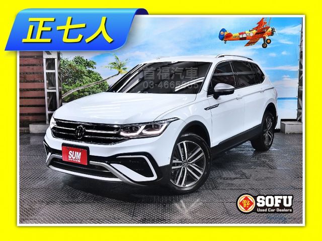 【現在買最便宜】福利好貨釋出~里程9千保固中~正7人頂規4WD+iQ智駕+HK音響滿配~新車約180省巨大~可全貸低月付  第1張相片