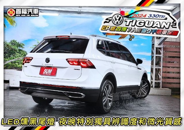 【現在買最便宜】福利好貨釋出~里程9千保固中~正7人頂規4WD+iQ智駕+HK音響滿配~新車約180省巨大~可全貸低月付  第6張相片