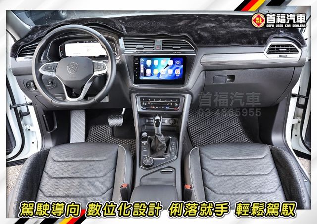 【現在買最便宜】福利好貨釋出~里程9千保固中~正7人頂規4WD+iQ智駕+HK音響滿配~新車約180省巨大~可全貸低月付  第8張相片