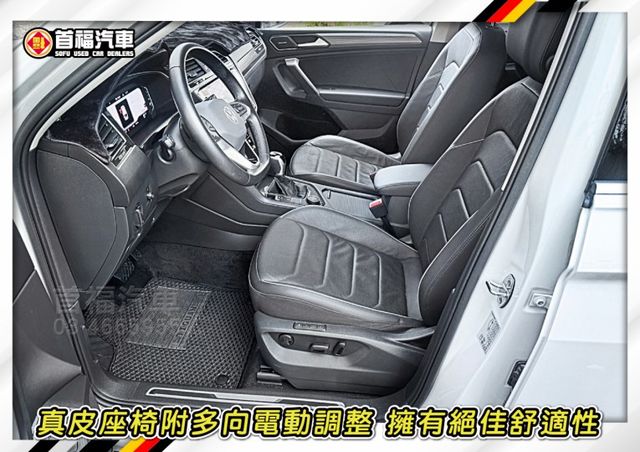 【現在買最便宜】福利好貨釋出~里程9千保固中~正7人頂規4WD+iQ智駕+HK音響滿配~新車約180省巨大~可全貸低月付  第9張相片