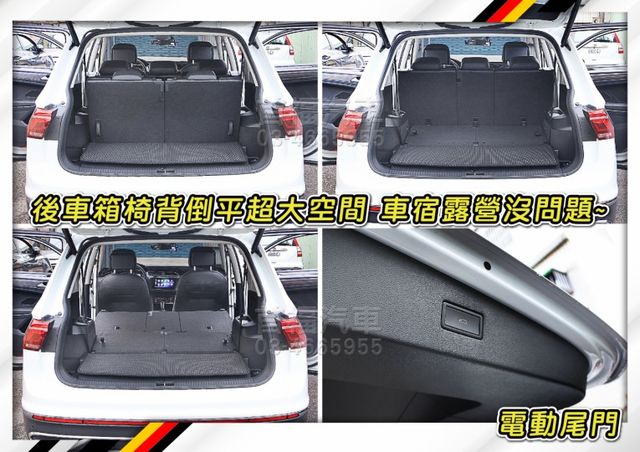 【現在買最便宜】福利好貨釋出~里程9千保固中~正7人頂規4WD+iQ智駕+HK音響滿配~新車約180省巨大~可全貸低月付  第12張相片