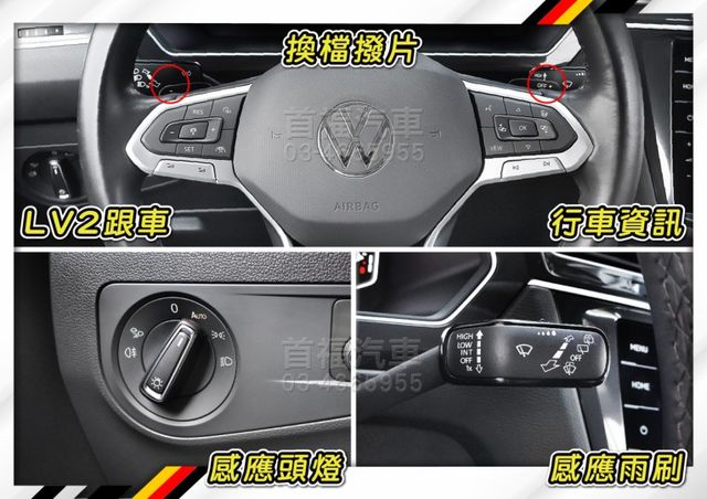 【現在買最便宜】福利好貨釋出~里程9千保固中~正7人頂規4WD+iQ智駕+HK音響滿配~新車約180省巨大~可全貸低月付  第16張相片