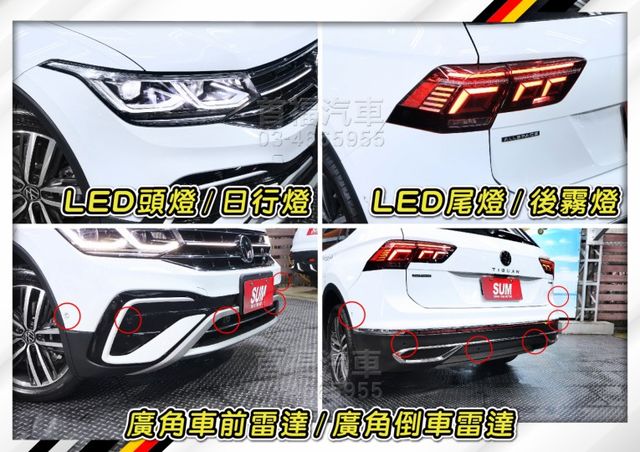 【現在買最便宜】福利好貨釋出~里程9千保固中~正7人頂規4WD+iQ智駕+HK音響滿配~新車約180省巨大~可全貸低月付  第19張相片