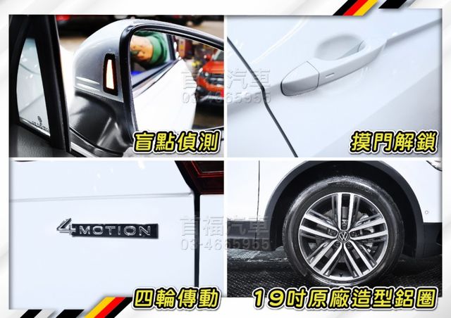 【現在買最便宜】福利好貨釋出~里程9千保固中~正7人頂規4WD+iQ智駕+HK音響滿配~新車約180省巨大~可全貸低月付  第20張相片
