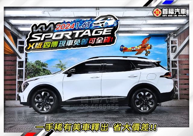 【現在買最便宜】帥氣有型歐爸跑旅~頂規X賴4WD~僅跑3萬原廠保固中~曲面大屏+跟車+360環景科技滿配~可全額貸~快搶  第2張相片