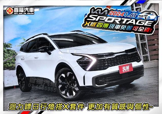 【現在買最便宜】帥氣有型歐爸跑旅~頂規X賴4WD~僅跑3萬原廠保固中~曲面大屏+跟車+360環景科技滿配~可全額貸~快搶  第4張相片