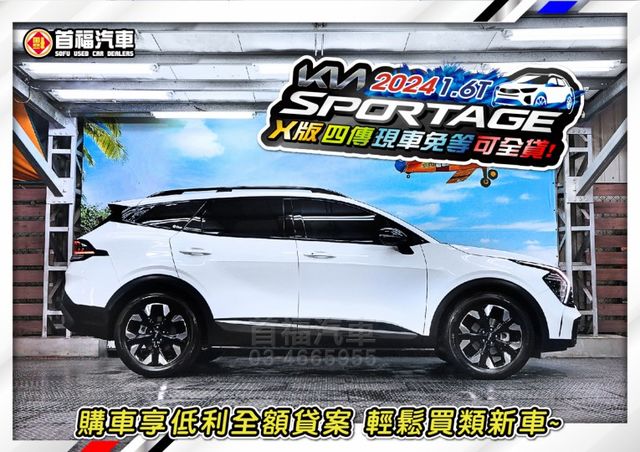 【現在買最便宜】帥氣有型歐爸跑旅~頂規X賴4WD~僅跑3萬原廠保固中~曲面大屏+跟車+360環景科技滿配~可全額貸~快搶  第5張相片