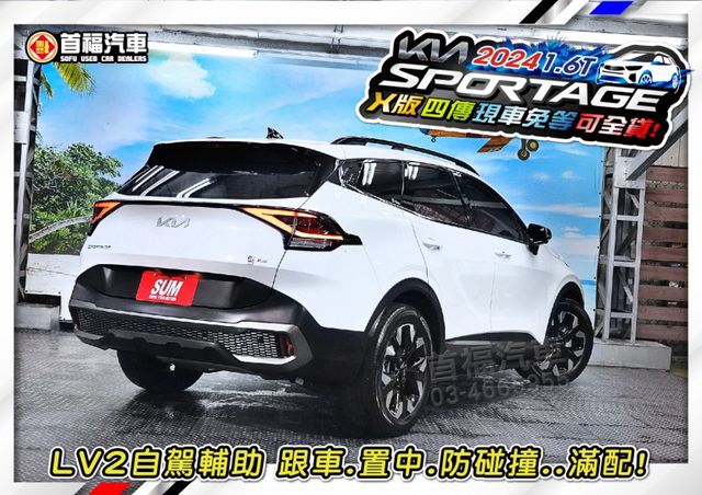 【現在買最便宜】帥氣有型歐爸跑旅~頂規X賴4WD~僅跑3萬原廠保固中~曲面大屏+跟車+360環景科技滿配~可全額貸~快搶  第6張相片