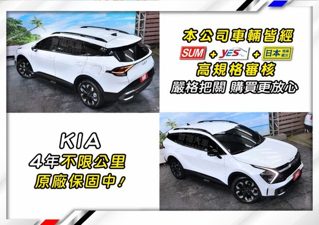 【現在買最便宜】帥氣有型歐爸跑旅~頂規X賴4WD~僅跑3萬原廠保固中~曲面大屏+跟車+360環景科技滿配~可全額貸~快搶  第7張相片