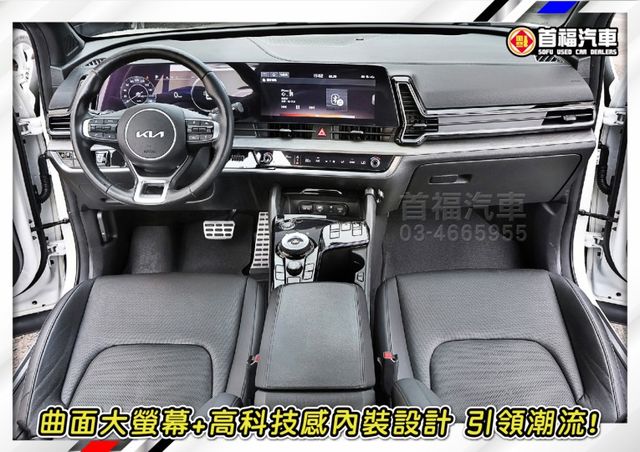 【現在買最便宜】帥氣有型歐爸跑旅~頂規X賴4WD~僅跑3萬原廠保固中~曲面大屏+跟車+360環景科技滿配~可全額貸~快搶  第8張相片