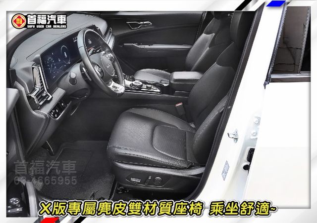【現在買最便宜】帥氣有型歐爸跑旅~頂規X賴4WD~僅跑3萬原廠保固中~曲面大屏+跟車+360環景科技滿配~可全額貸~快搶  第9張相片