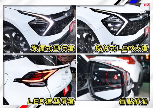 【現在買最便宜】帥氣有型歐爸跑旅~頂規X賴4WD~僅跑3萬原廠保固中~曲面大屏+跟車+360環景科技滿配~可全額貸~快搶  第17張相片