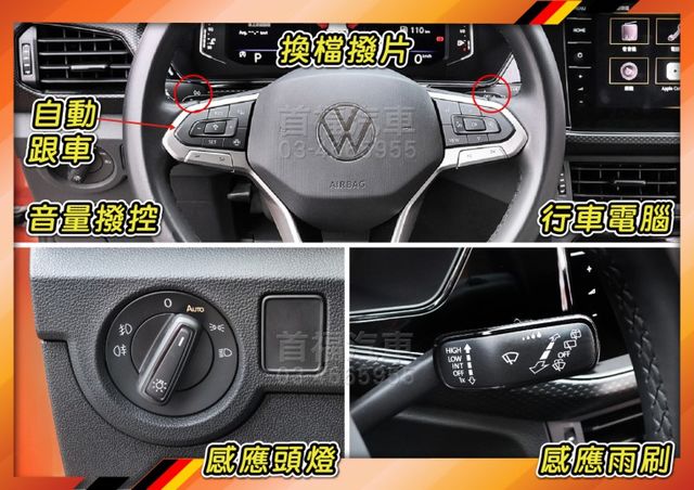 【現在買最便宜】新車百萬~快閃52.9入主~僅跑1萬原廠保固~1.0最省油稅~iQ智駕+數位錶+偏移輔助+自動煞停~快搶  第14張相片