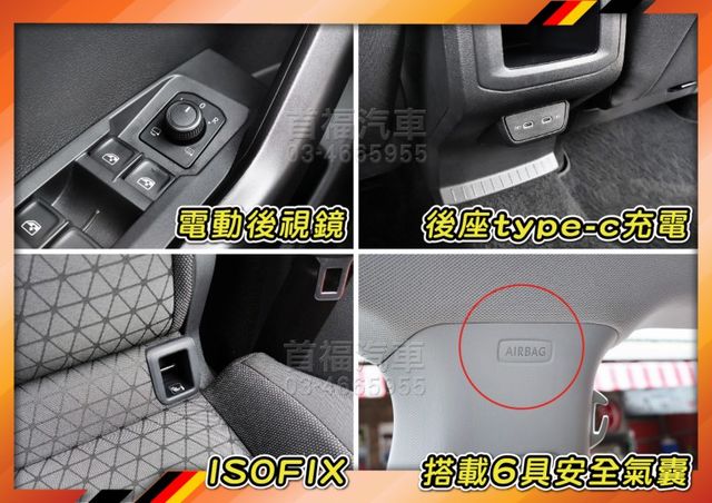 【現在買最便宜】新車百萬~快閃52.9入主~僅跑1萬原廠保固~1.0最省油稅~iQ智駕+數位錶+偏移輔助+自動煞停~快搶  第17張相片