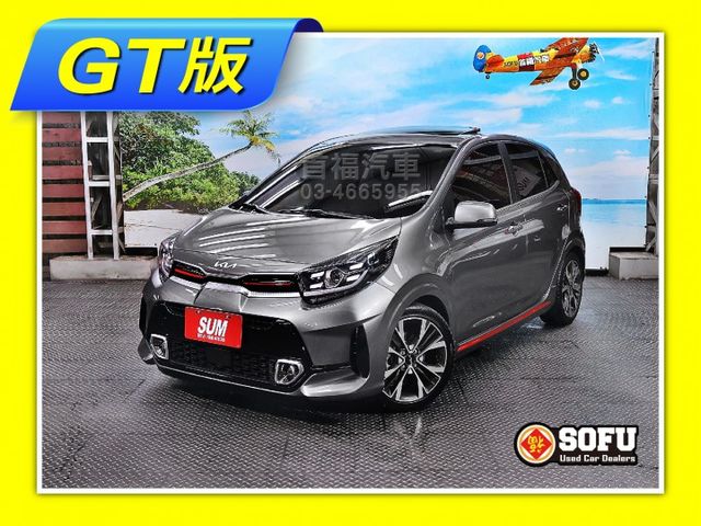 【現在買最便宜】最強韓流小車GT賴~超新車況只跑1萬+原廠保固到2028~頂規天窗滿配~短車身超好停~買到賺到~可全貸~  第1張相片