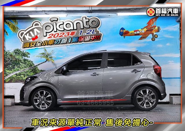 【現在買最便宜】最強韓流小車GT賴~超新車況只跑1萬+原廠保固到2028~頂規天窗滿配~短車身超好停~買到賺到~可全貸~  第2張相片