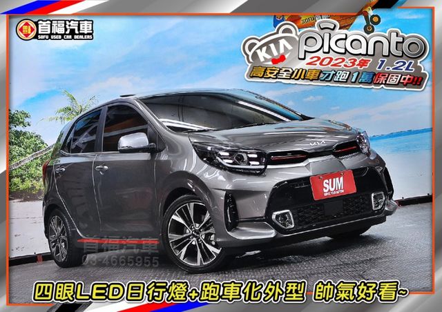 【現在買最便宜】最強韓流小車GT賴~超新車況只跑1萬+原廠保固到2028~頂規天窗滿配~短車身超好停~買到賺到~可全貸~  第4張相片