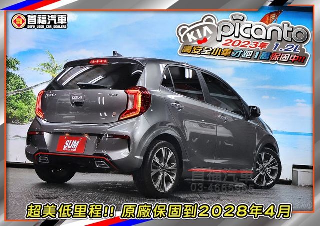 【現在買最便宜】最強韓流小車GT賴~超新車況只跑1萬+原廠保固到2028~頂規天窗滿配~短車身超好停~買到賺到~可全貸~  第6張相片