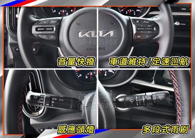 【現在買最便宜】最強韓流小車GT賴~超新車況只跑1萬+原廠保固到2028~頂規天窗滿配~短車身超好停~買到賺到~可全貸~  第14張相片