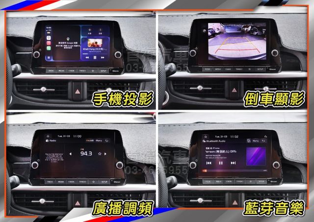 【現在買最便宜】最強韓流小車GT賴~超新車況只跑1萬+原廠保固到2028~頂規天窗滿配~短車身超好停~買到賺到~可全貸~  第15張相片