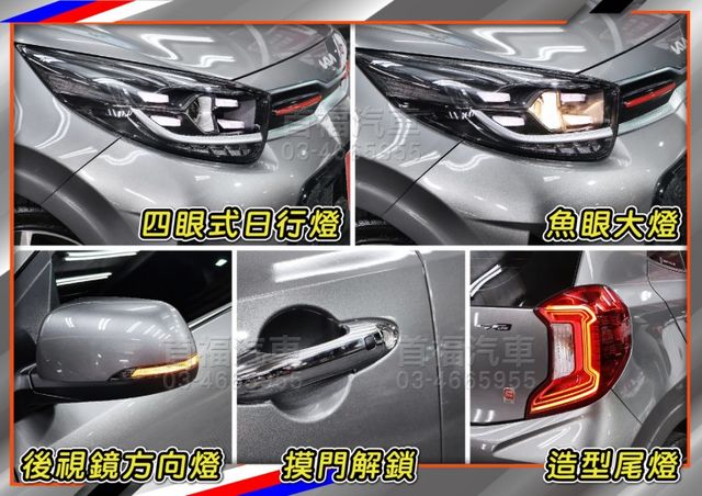 【現在買最便宜】最強韓流小車GT賴~超新車況只跑1萬+原廠保固到2028~頂規天窗滿配~短車身超好停~買到賺到~可全貸~  第18張相片