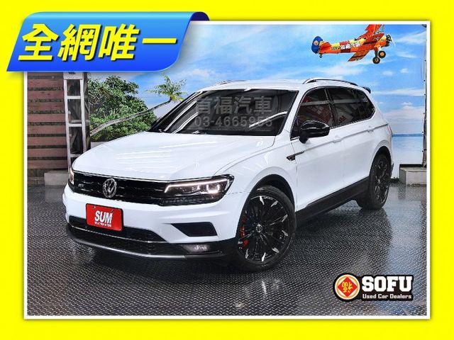 【現在買最便宜】超稀有400TDI柴油4WD正7人~只跑5萬全車精品+省油大扭力+跟車+電動椅+電尾門滿~超便宜還可全貸  第1張相片