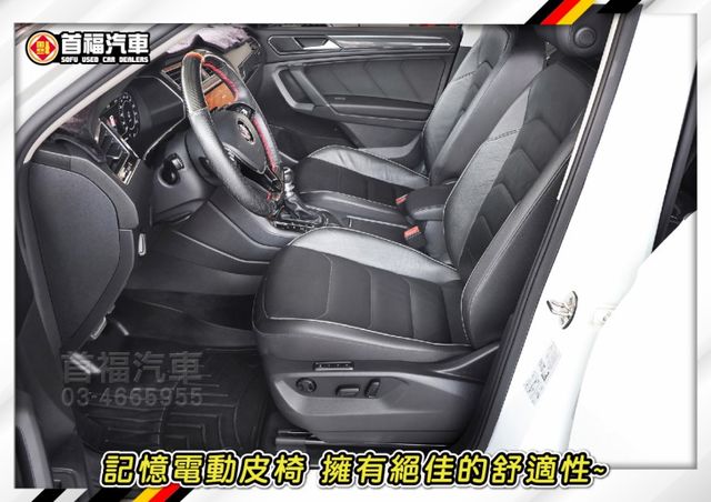 【現在買最便宜】超稀有400TDI柴油4WD正7人~只跑5萬全車精品+省油大扭力+跟車+電動椅+電尾門滿~超便宜還可全貸  第9張相片