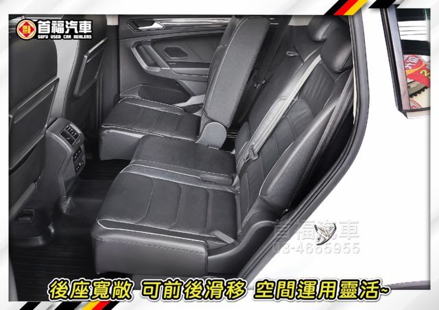 【現在買最便宜】超稀有400TDI柴油4WD正7人~只跑5萬全車精品+省油大扭力+跟車+電動椅+電尾門滿~超便宜還可全貸  第10張相片