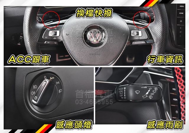 【現在買最便宜】超稀有400TDI柴油4WD正7人~只跑5萬全車精品+省油大扭力+跟車+電動椅+電尾門滿~超便宜還可全貸  第15張相片