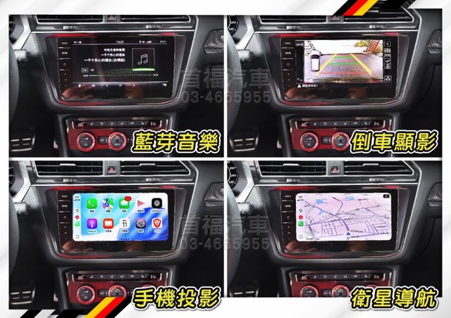 【現在買最便宜】超稀有400TDI柴油4WD正7人~只跑5萬全車精品+省油大扭力+跟車+電動椅+電尾門滿~超便宜還可全貸  第16張相片