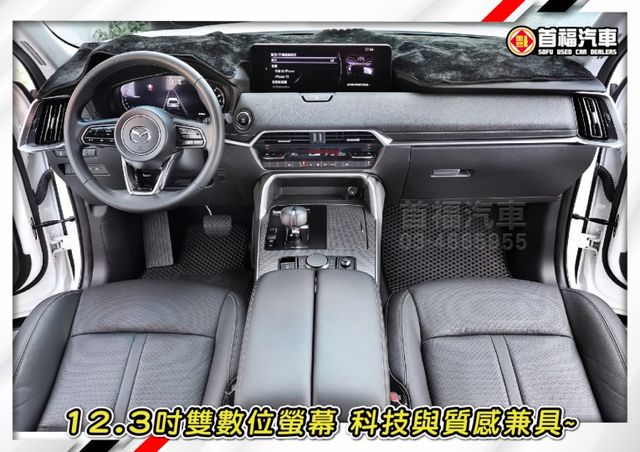 【現在買最便宜】老司機秒懂~市場稀有好貨色~2.5升AWD縱置後驅BOSE滿配~新車140萬原廠保固中~可全貸快來電預約  第8張相片