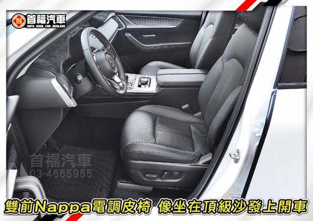 【現在買最便宜】老司機秒懂~市場稀有好貨色~2.5升AWD縱置後驅BOSE滿配~新車140萬原廠保固中~可全貸快來電預約  第9張相片