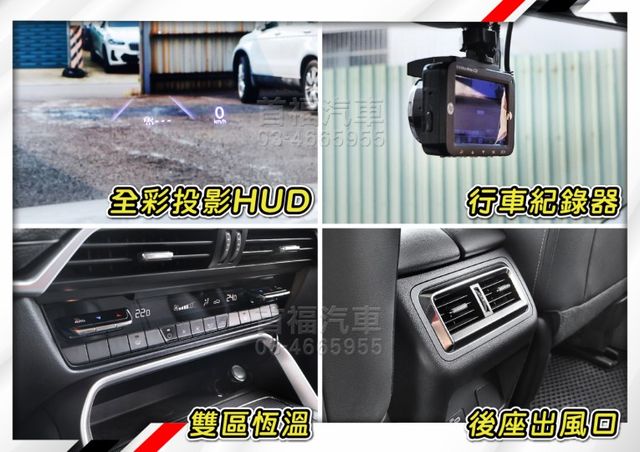 【現在買最便宜】老司機秒懂~市場稀有好貨色~2.5升AWD縱置後驅BOSE滿配~新車140萬原廠保固中~可全貸快來電預約  第16張相片