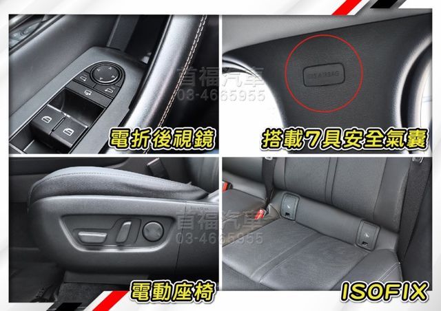 【現在買最便宜】老司機秒懂~市場稀有好貨色~2.5升AWD縱置後驅BOSE滿配~新車140萬原廠保固中~可全貸快來電預約  第18張相片