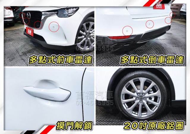 【現在買最便宜】老司機秒懂~市場稀有好貨色~2.5升AWD縱置後驅BOSE滿配~新車140萬原廠保固中~可全貸快來電預約  第20張相片