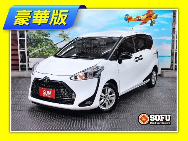 【現在買最便宜】豐田最方便好用小RV~只跑5萬全台保固 ~5人座1.8豪華版~低底盤+側滑門便利+大車廂好載物~可全貸速  第1張相片