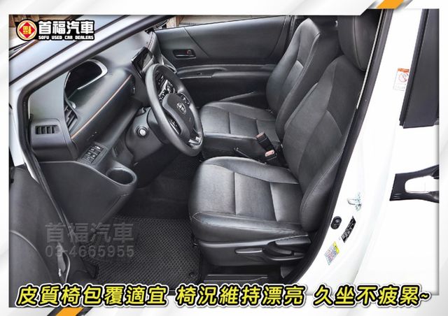 【現在買最便宜】豐田最方便好用小RV~只跑5萬全台保固 ~5人座1.8豪華版~低底盤+側滑門便利+大車廂好載物~可全貸速  第9張相片