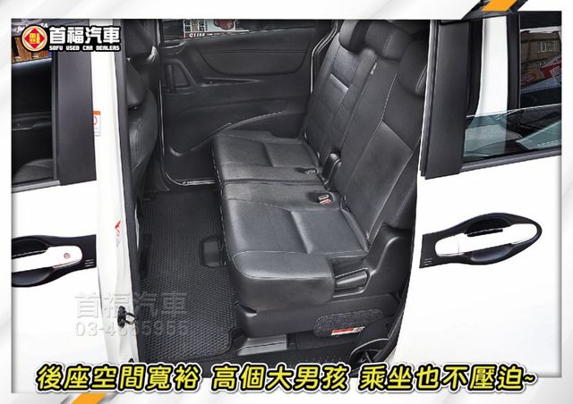 【現在買最便宜】豐田最方便好用小RV~只跑5萬全台保固 ~5人座1.8豪華版~低底盤+側滑門便利+大車廂好載物~可全貸速  第10張相片