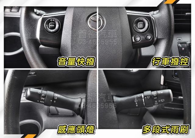 【現在買最便宜】豐田最方便好用小RV~只跑5萬全台保固 ~5人座1.8豪華版~低底盤+側滑門便利+大車廂好載物~可全貸速  第14張相片