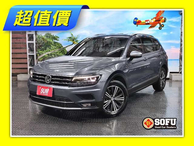 【現在買最便宜】超低價53.9買E版正7人座大地瓜~僅跑6萬全台保固+跟車+電動尾門+數位儀錶+手機投影~省大價差可全貸  第1張相片