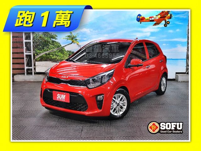 【現在買最便宜】小車越來越貴~買這台特價39.9超省油~只跑1萬全台保固~升級360環景+盲點+7安~可全貸低月付~速洽  第1張相片