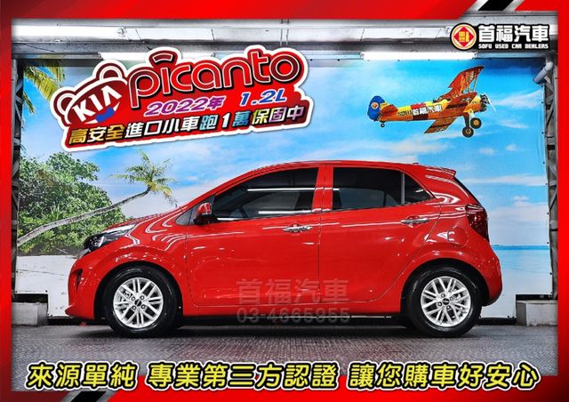 【現在買最便宜】小車越來越貴~買這台特價39.9超省油~只跑1萬全台保固~升級360環景+盲點+7安~可全貸低月付~速洽  第2張相片