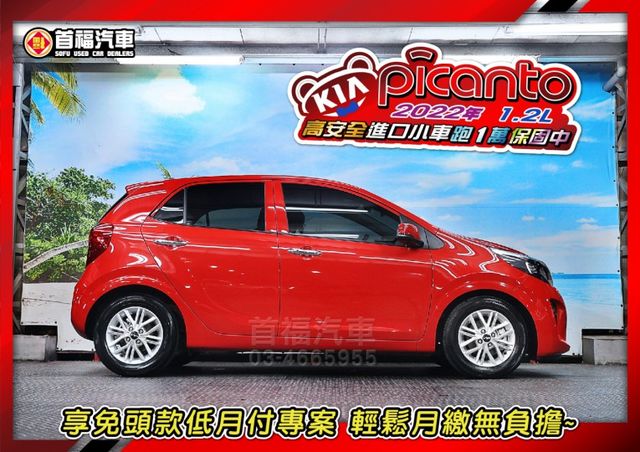 【現在買最便宜】小車越來越貴~買這台特價39.9超省油~只跑1萬全台保固~升級360環景+盲點+7安~可全貸低月付~速洽  第5張相片